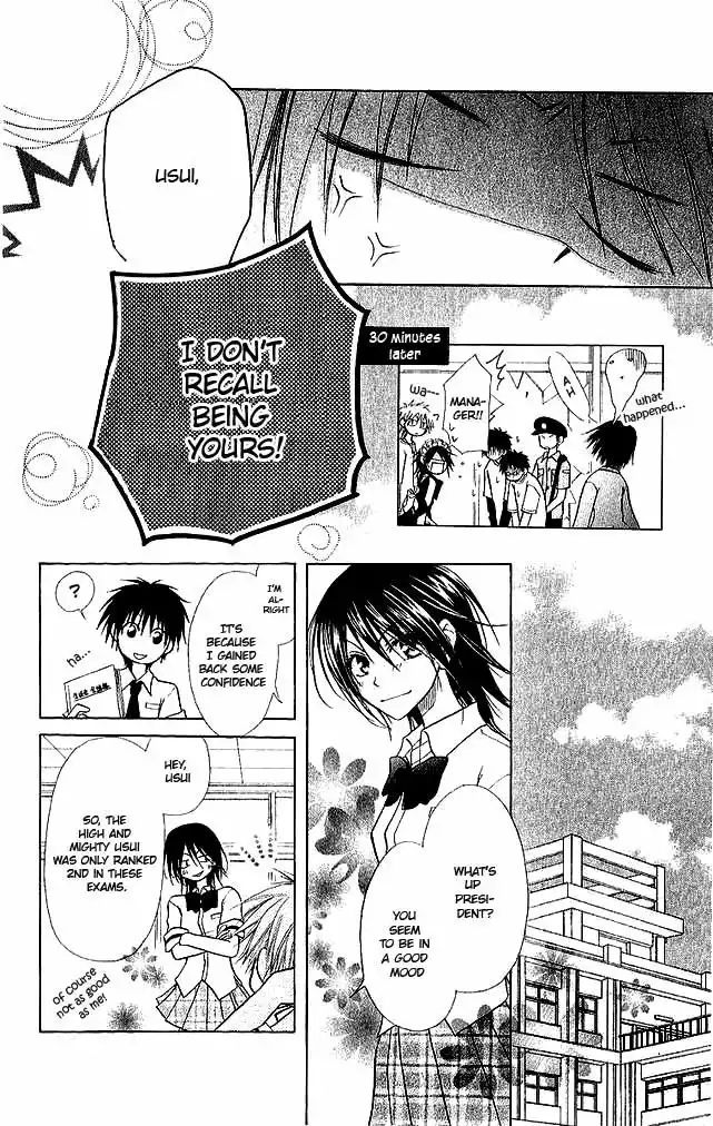 Kaichou Wa Maid-sama! Chapter 3 28